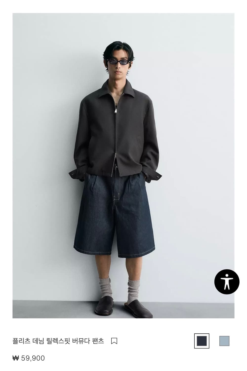 ZARA 버뮤다 팬츠 상품이미지6