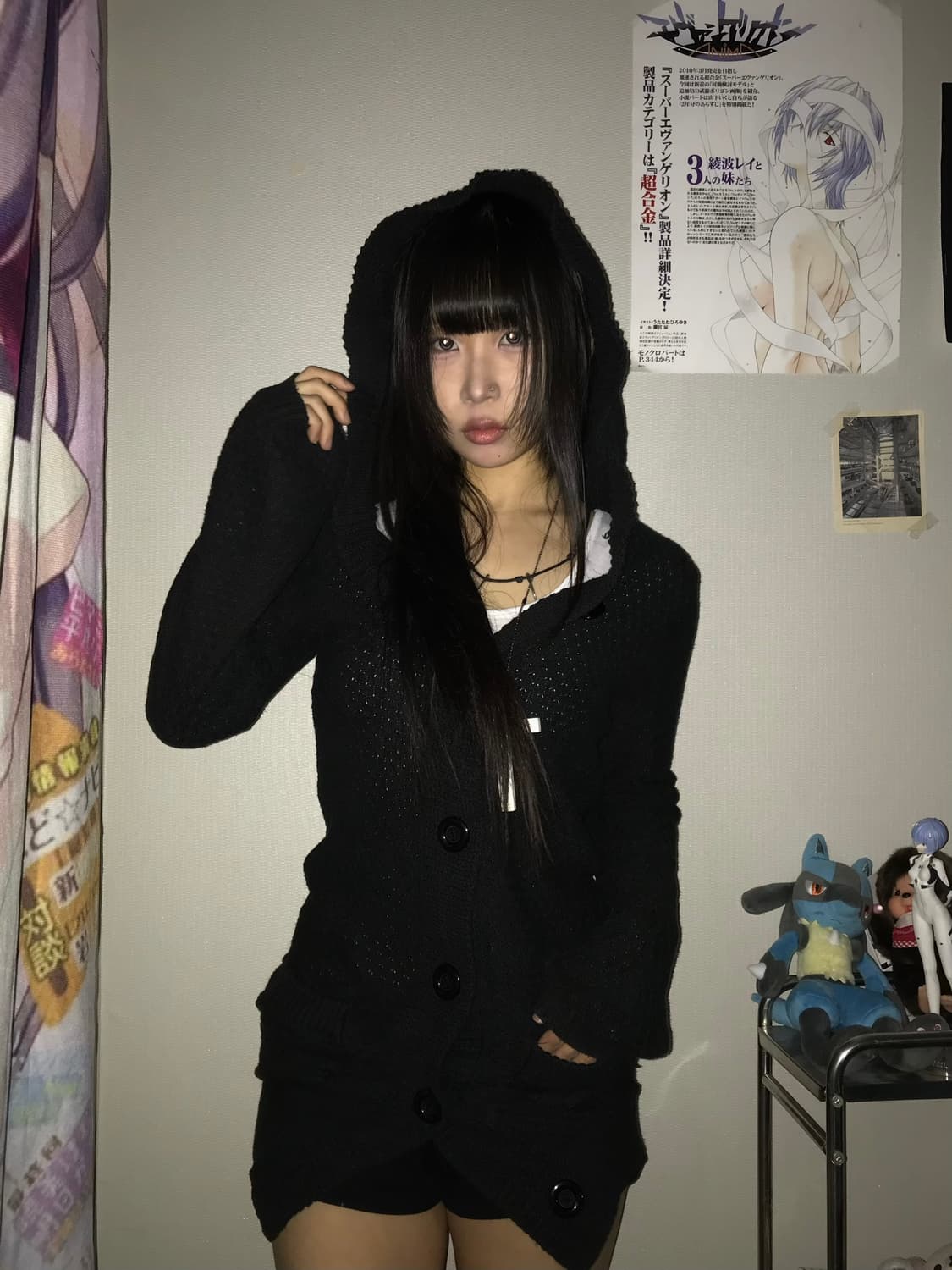 세실맥비 후드 가디건 상품이미지1