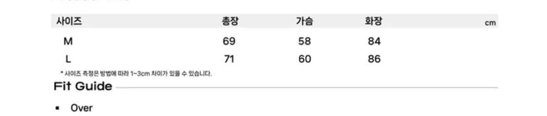 이스케이프프롬 롱슬리브 상품이미지3