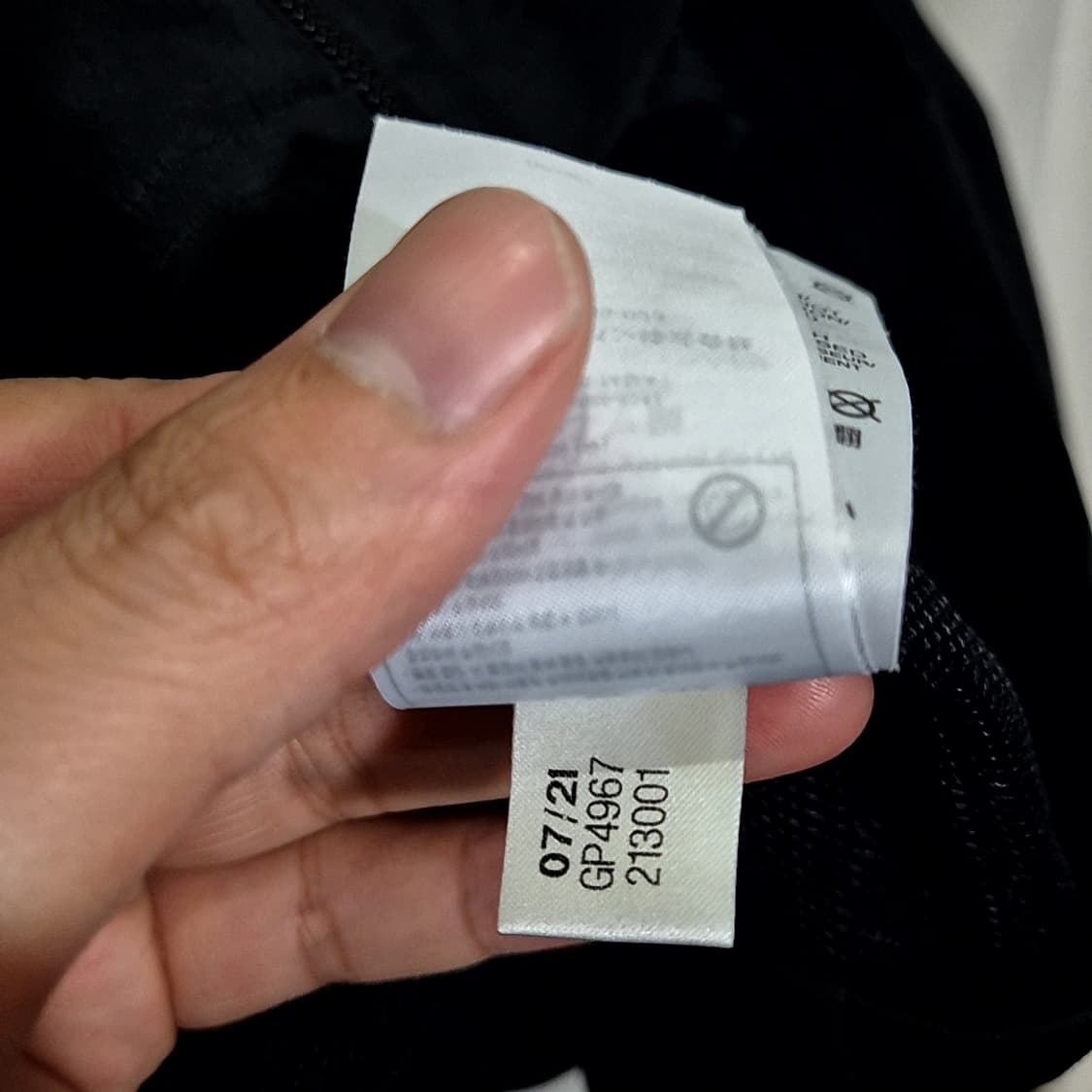 아디다스 Tiro21 우븐 자켓 상품이미지7