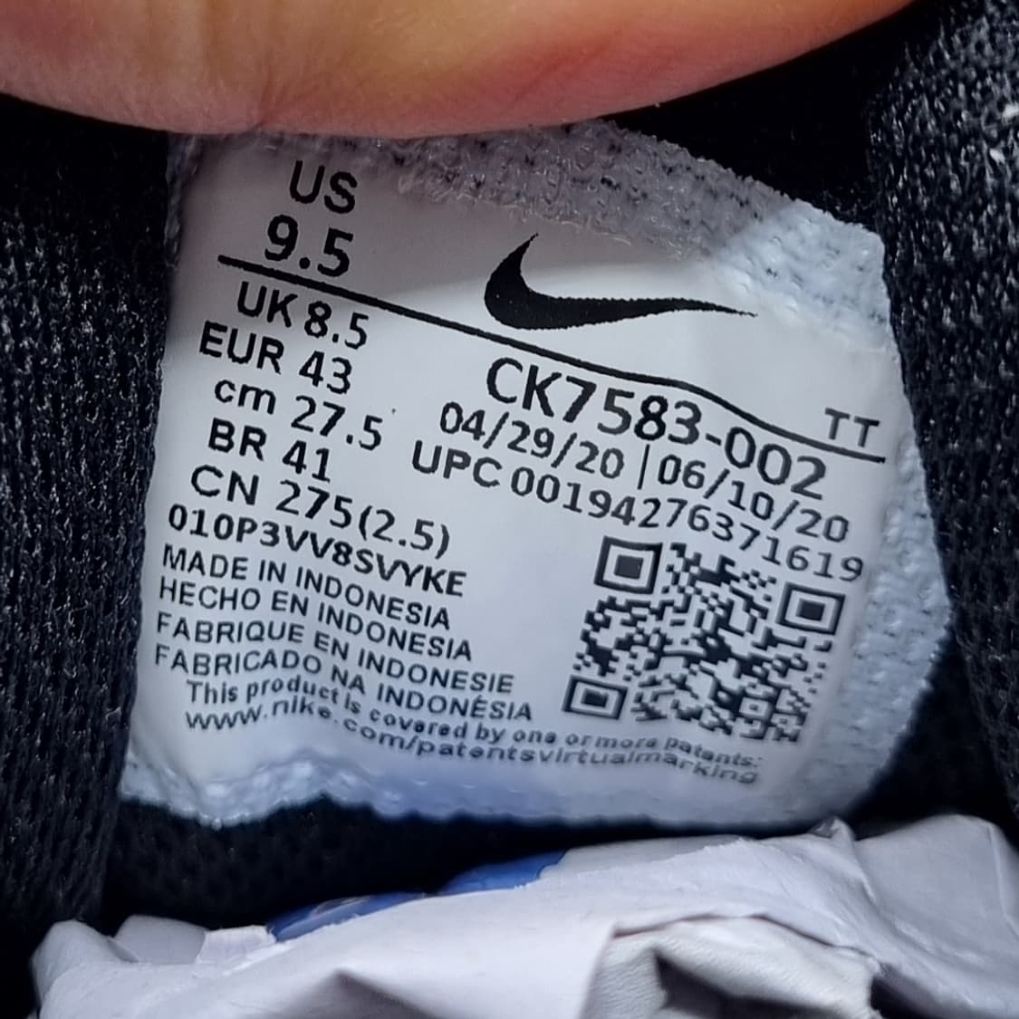 나이키 에어맥스 VG-R 운동화 275 상품이미지6