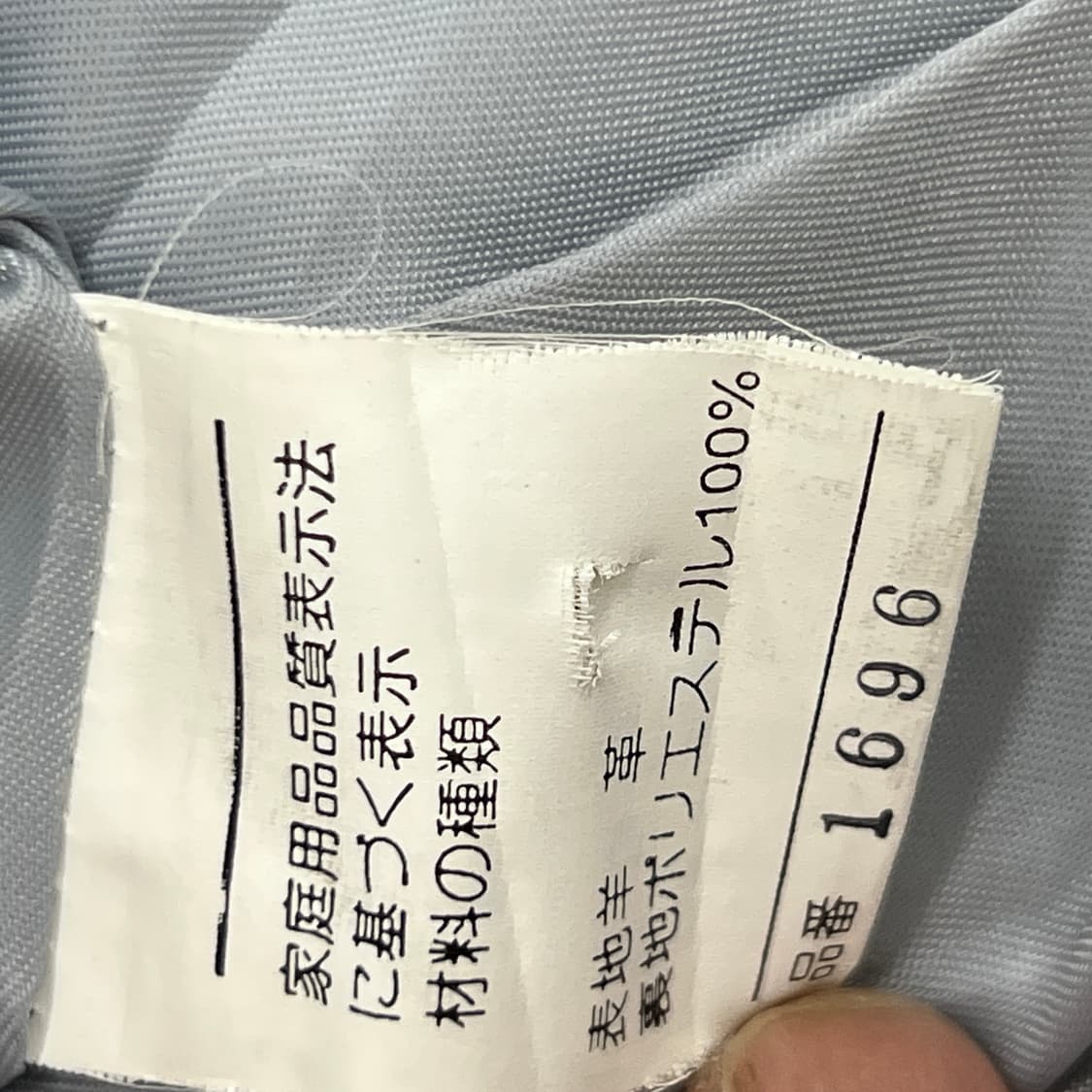 발망 빈티지 양가죽 블레이저 자켓 상품이미지8