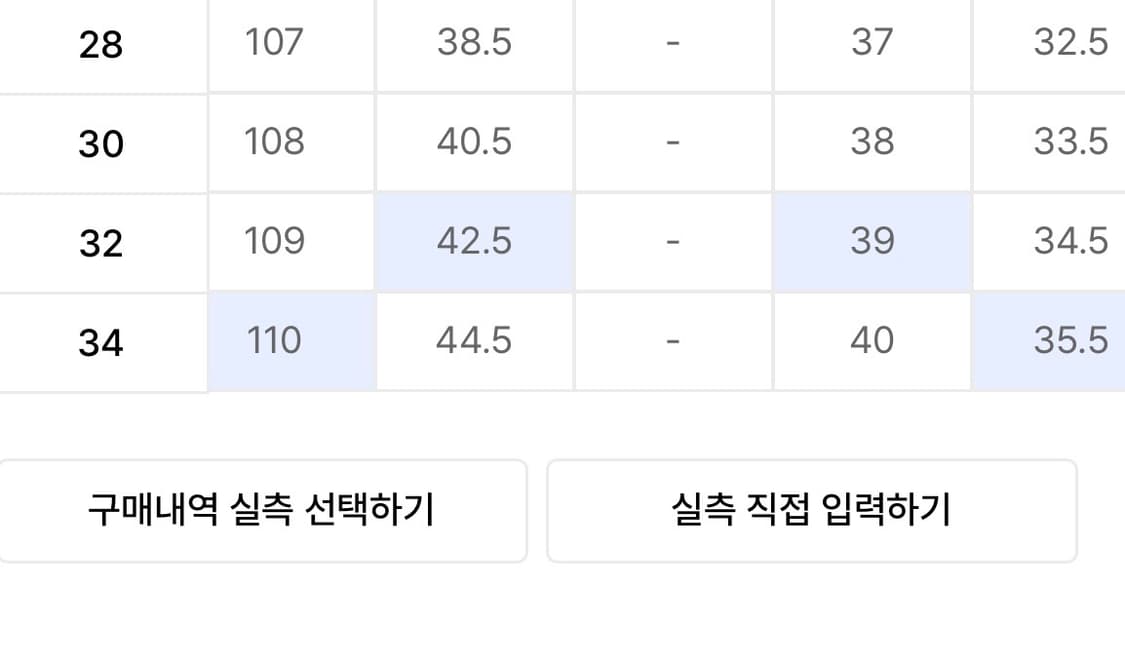 브랜디드 와이드 커브드 코튼 팬츠 블랙 상품이미지2