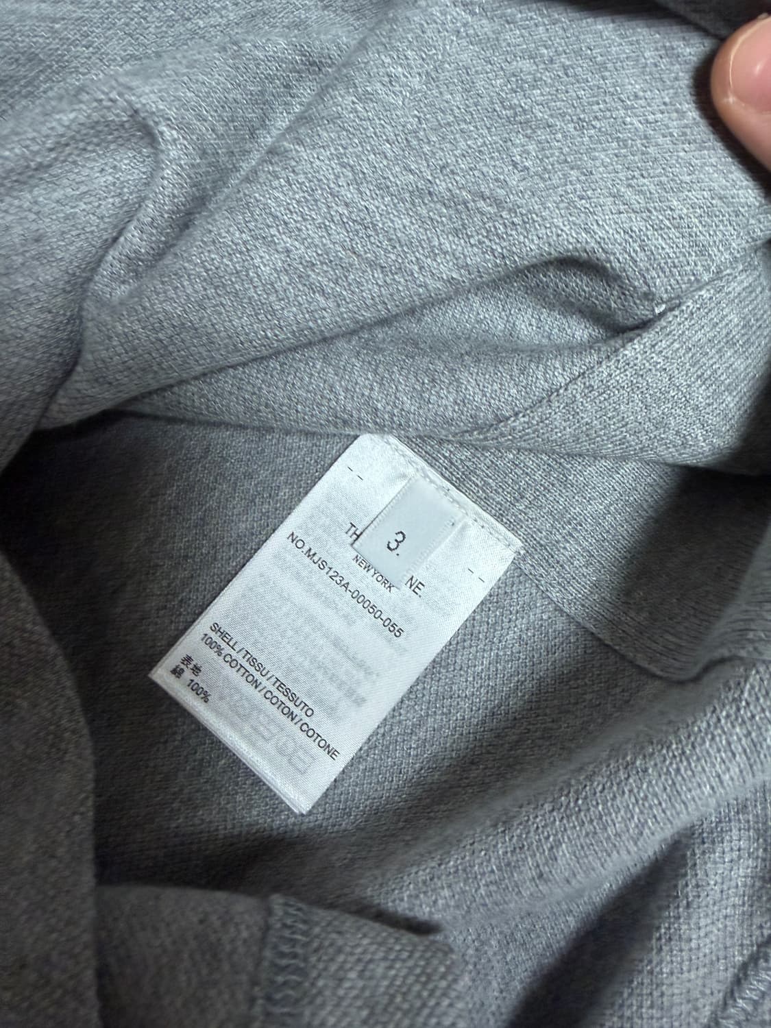 톰브라운 4바 스트라이프 반팔 상품이미지4