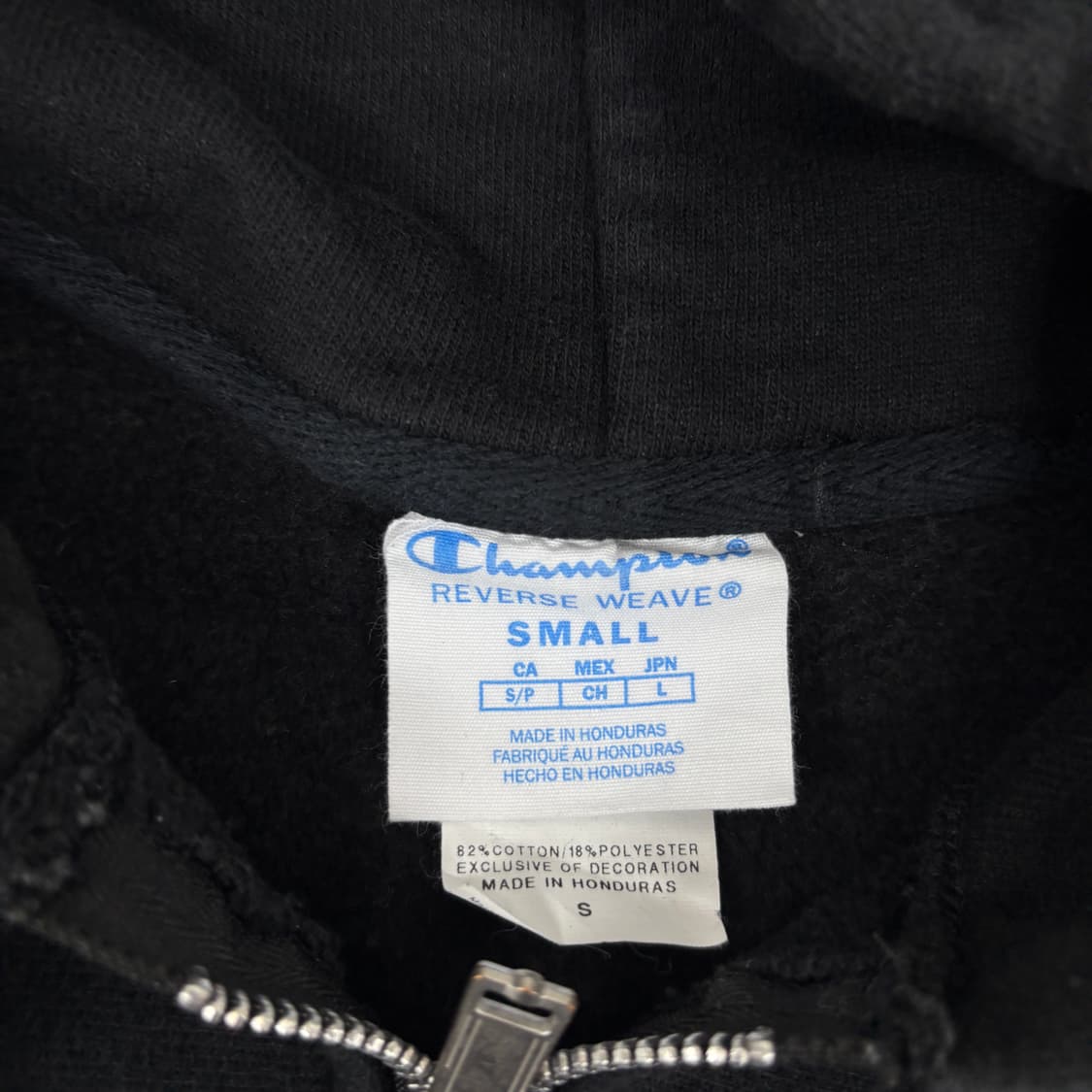 챔피온 리버스위브 후드집업 상품이미지6