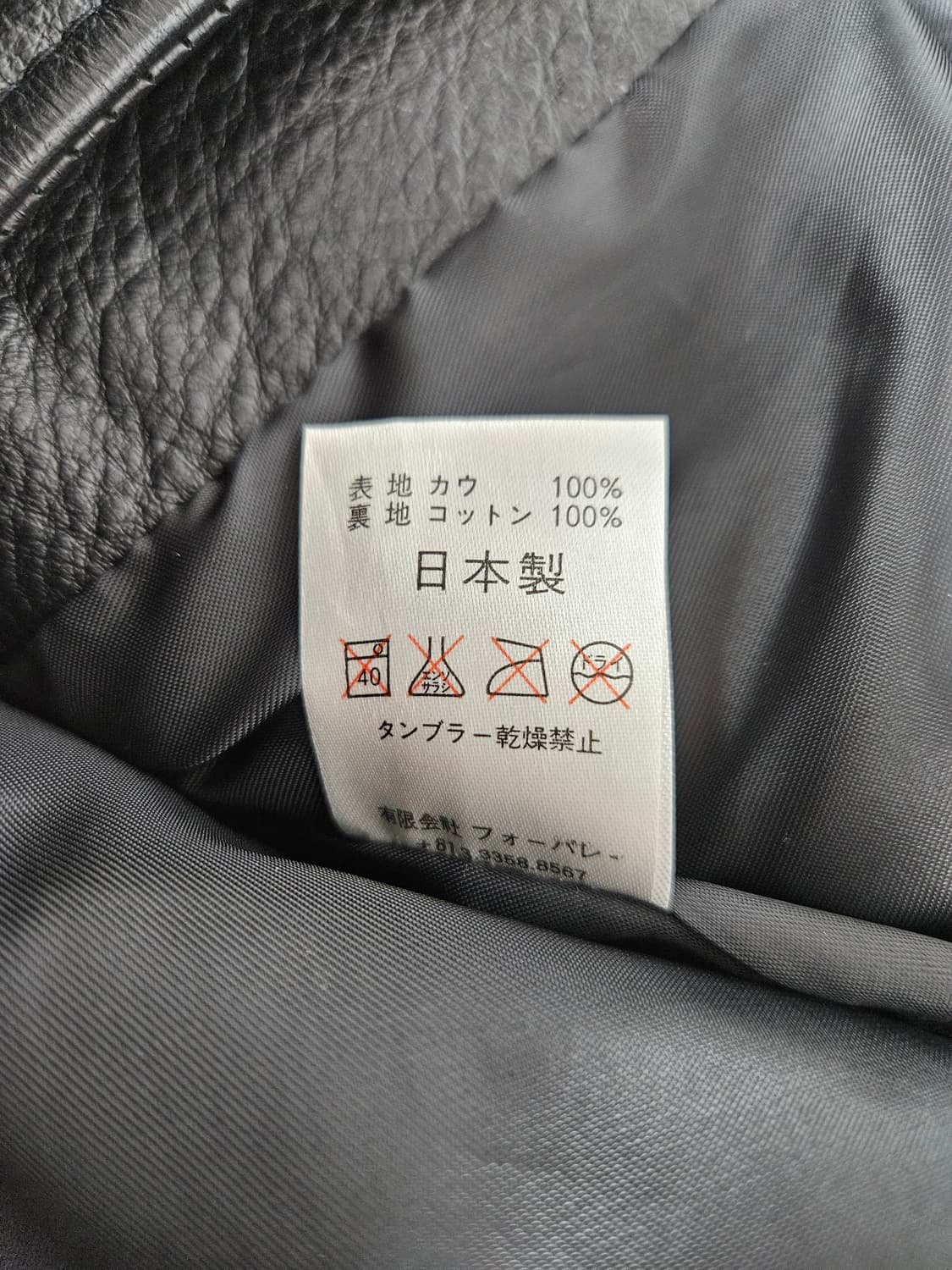 WO 일본 소가죽 리얼레더 라이더 바이커자켓 JP 여성 L 상품이미지5