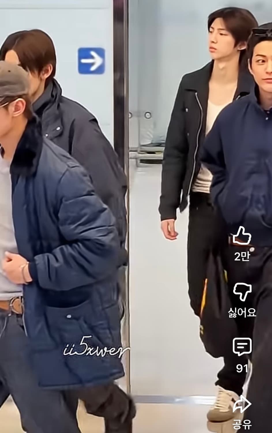 디올옴므 에디시즌 독일군 스니커즈 275 상품이미지2