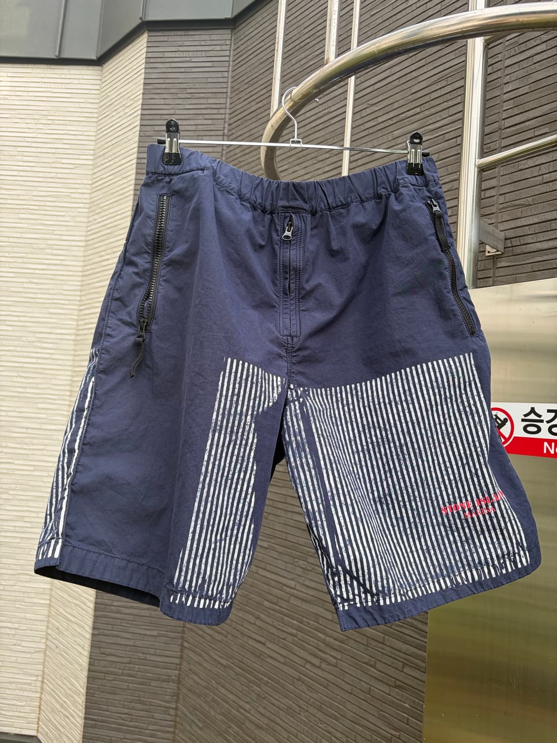 스톤아일랜드 마리나 반바지  상품이미지2