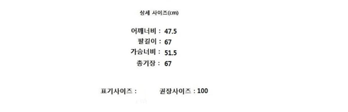 DIESEL 디젤 상품이미지8