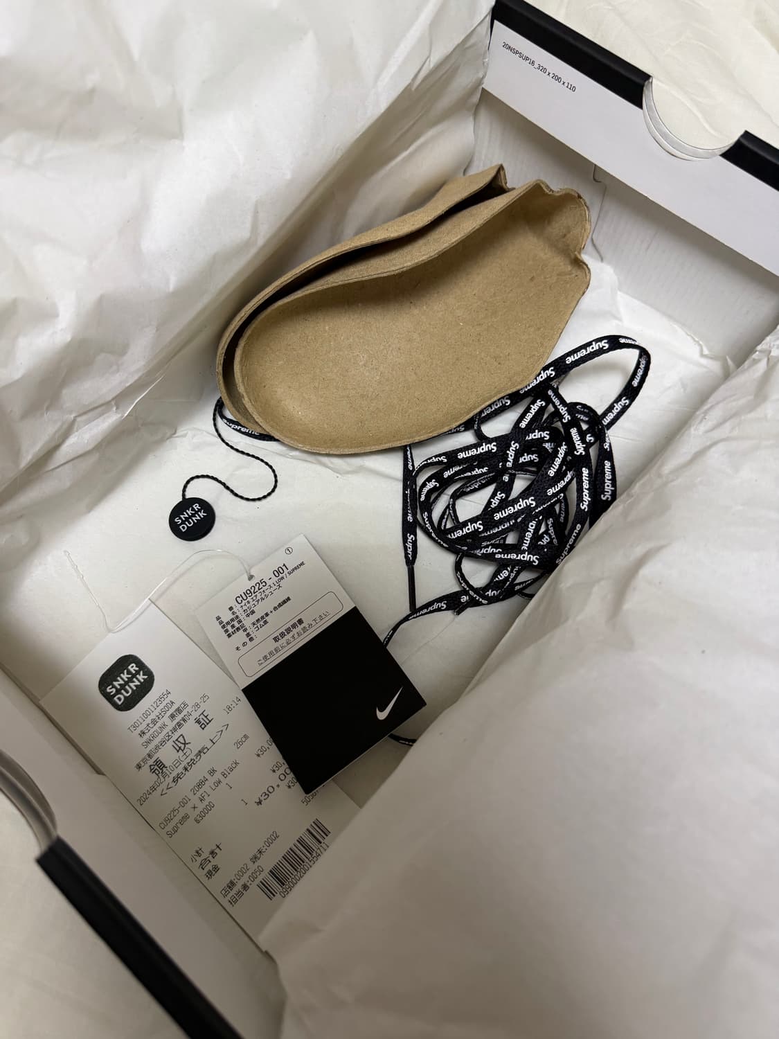 260 나이키 슈프림 에어포스 블랙 상품이미지10