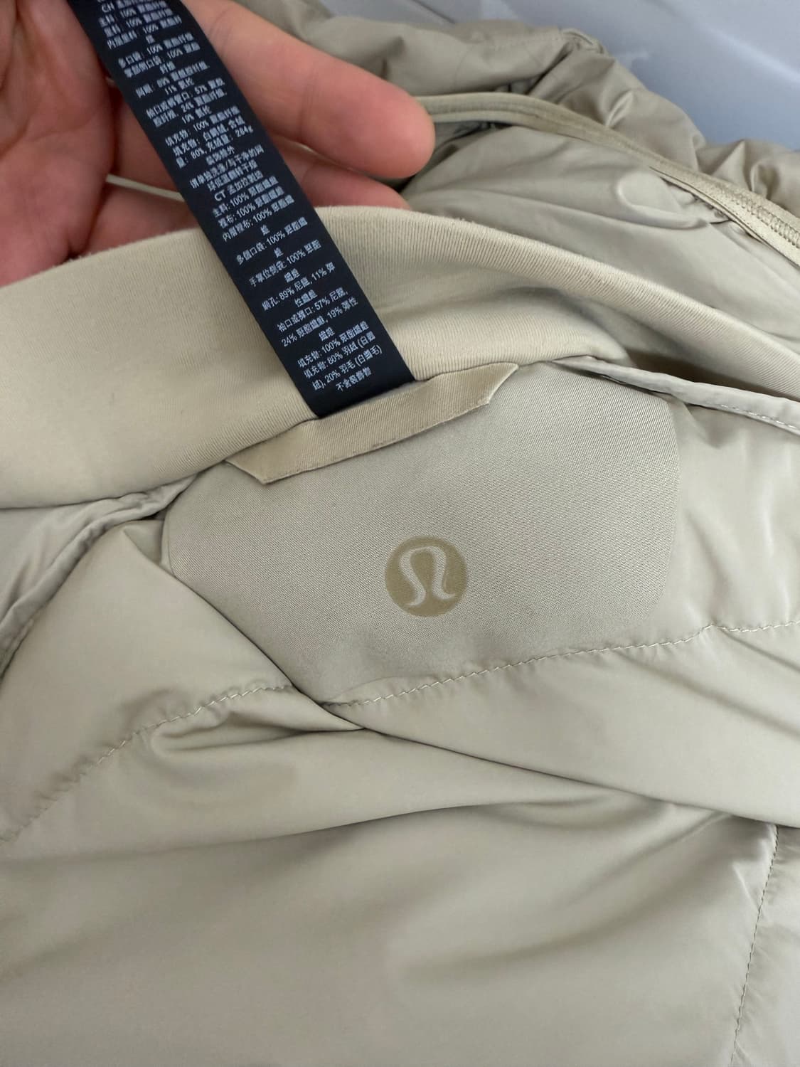 룰루레몬 원더퍼프 패딩 M사이즈입니다. 구스다운이라서 엄청 룰루레몬 원더 상품이미지4