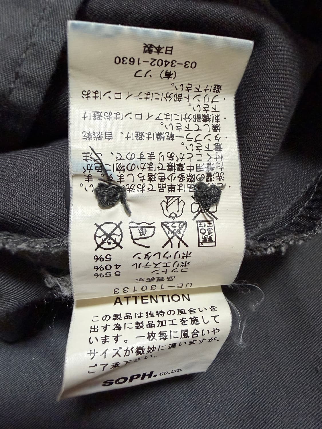 carhartt WIP uniform experiment 팬츠 [30] 상품이미지9