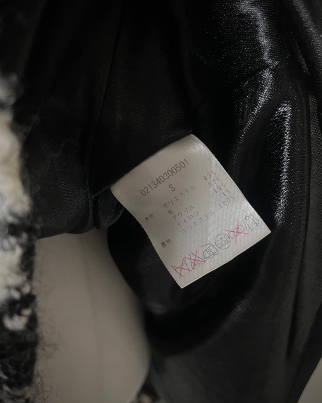 오네갸루 하운드 체크 원피스 상품이미지8