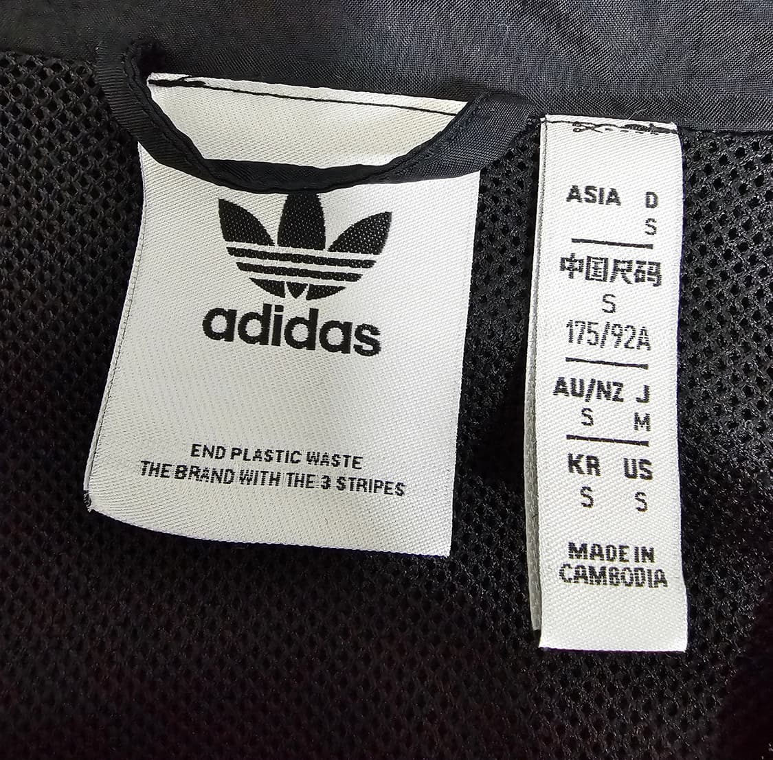 아디다스 윈드브레이커 우븐바람막이 M 상품이미지3