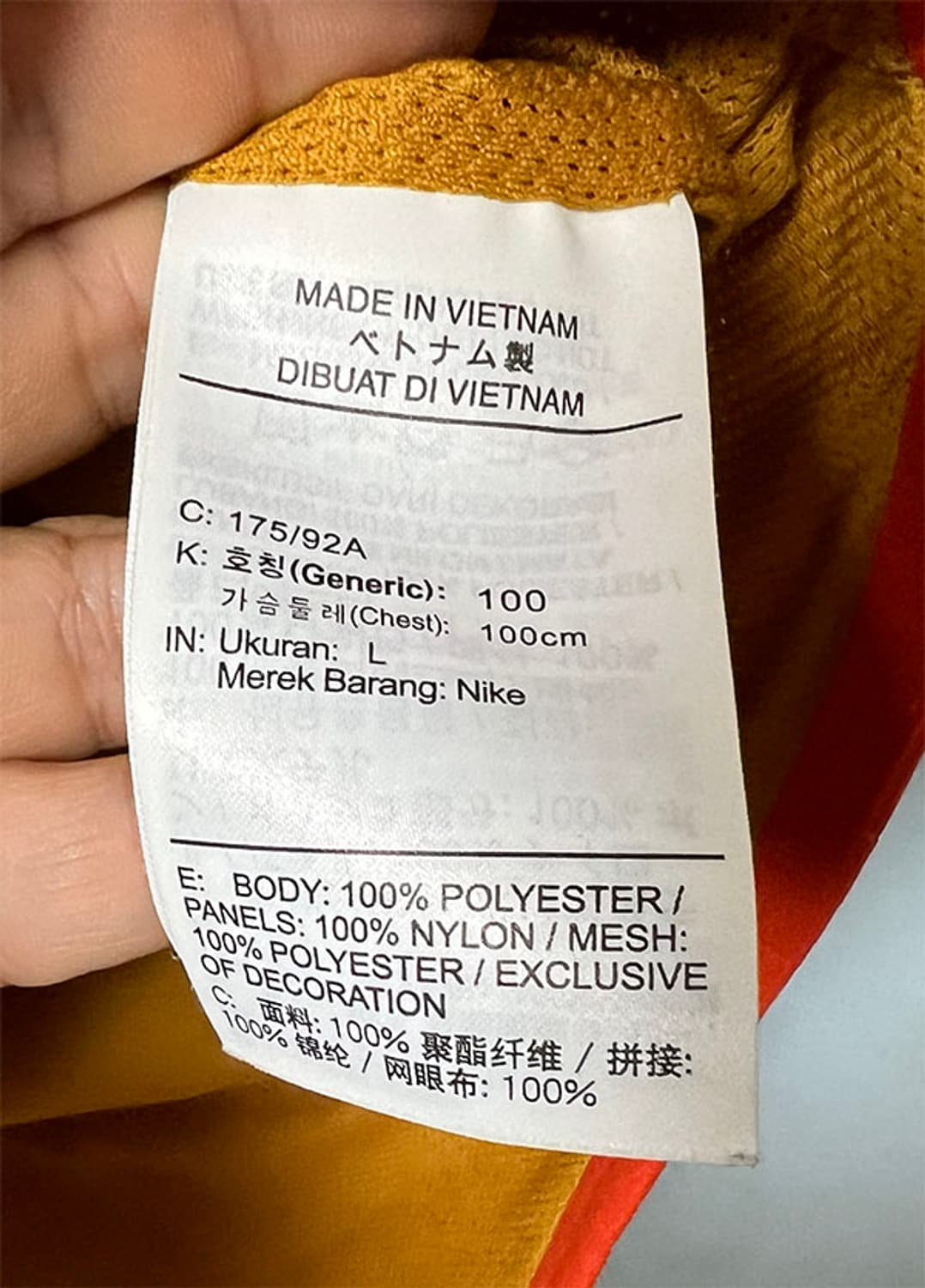 나이키 윈터 베스트 남자 뽀글이조끼 양털 L 100 상품이미지5