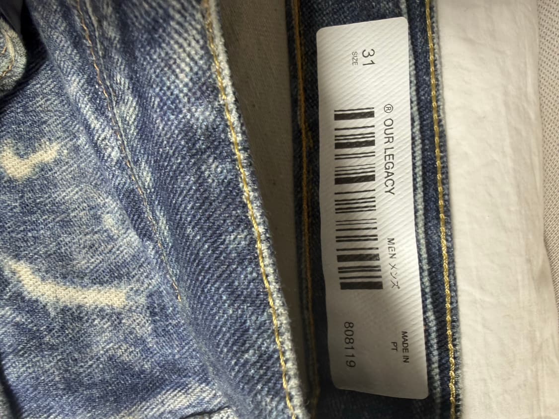 [31] 새제품 아워레가시 써드컷 디지털 데님 프린트 (크림) 상품이미지4