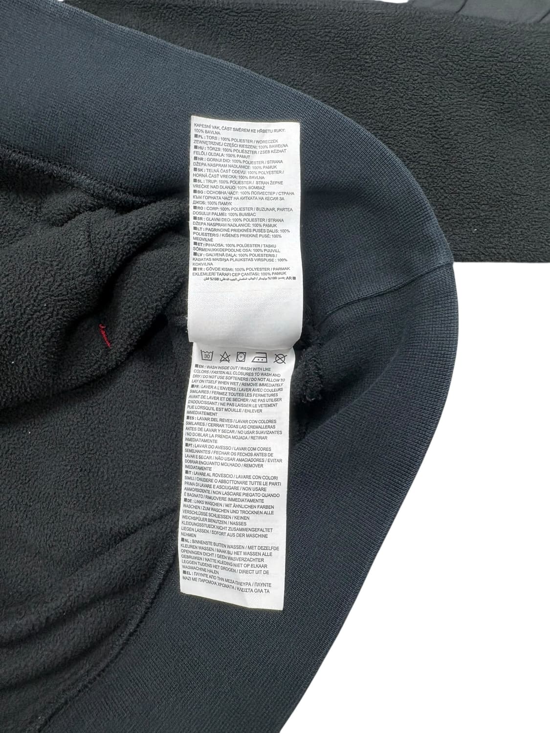 나이키 하프집업 후리스 상품이미지7