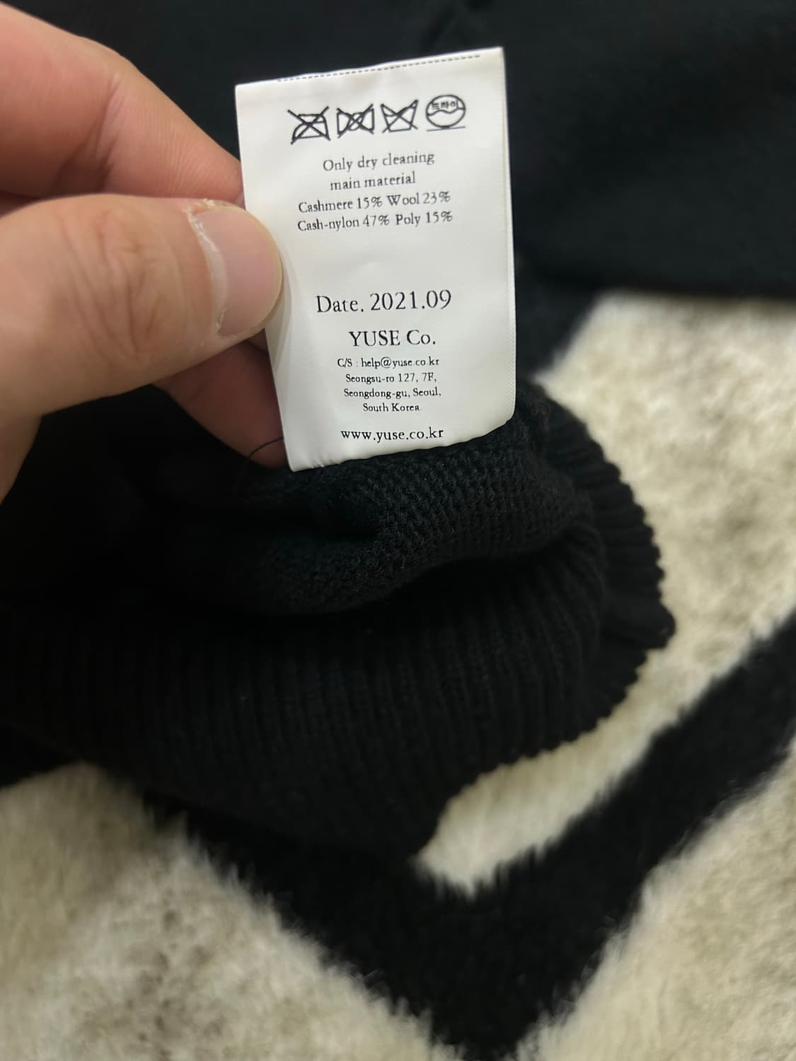 [Free]YUSE 숄더 컷 크롭니트 가디건/블랙 상품이미지6