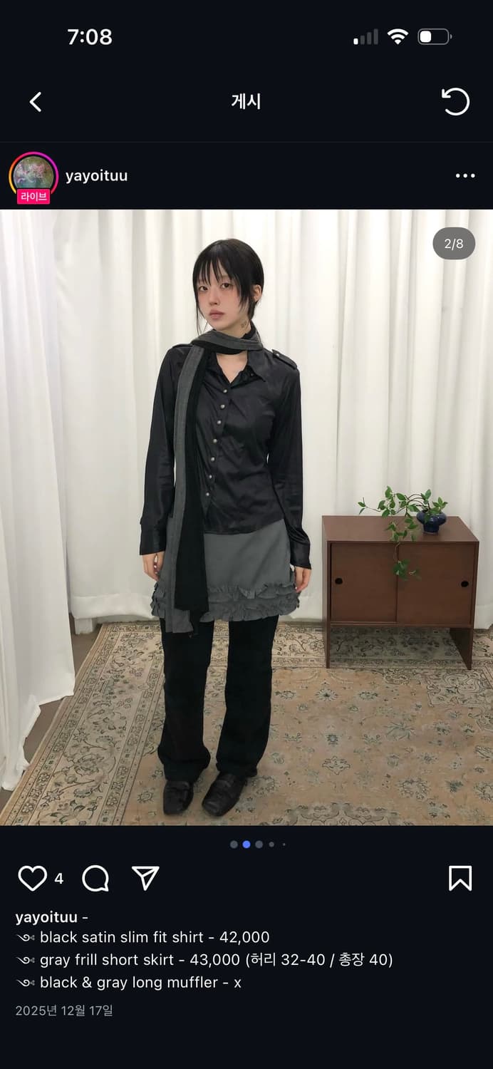 야요이투 yayoituu 블랙 새틴 슬림핏 셔츠 상품이미지2