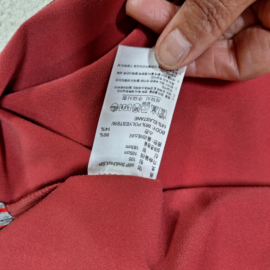 아디다스골프  기모티셔츠105 상품이미지3