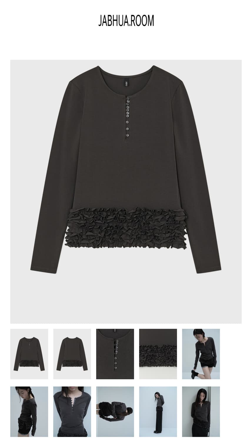 JABHUA.ROOM FRILL BUTTON TOP, (CHARCOAL) 상품이미지1