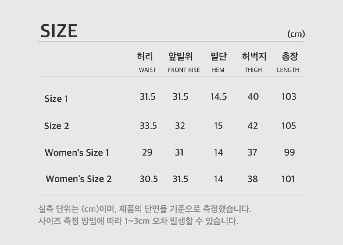 언더마이카 MU.03 스웨트 조거 블랙 상품이미지4