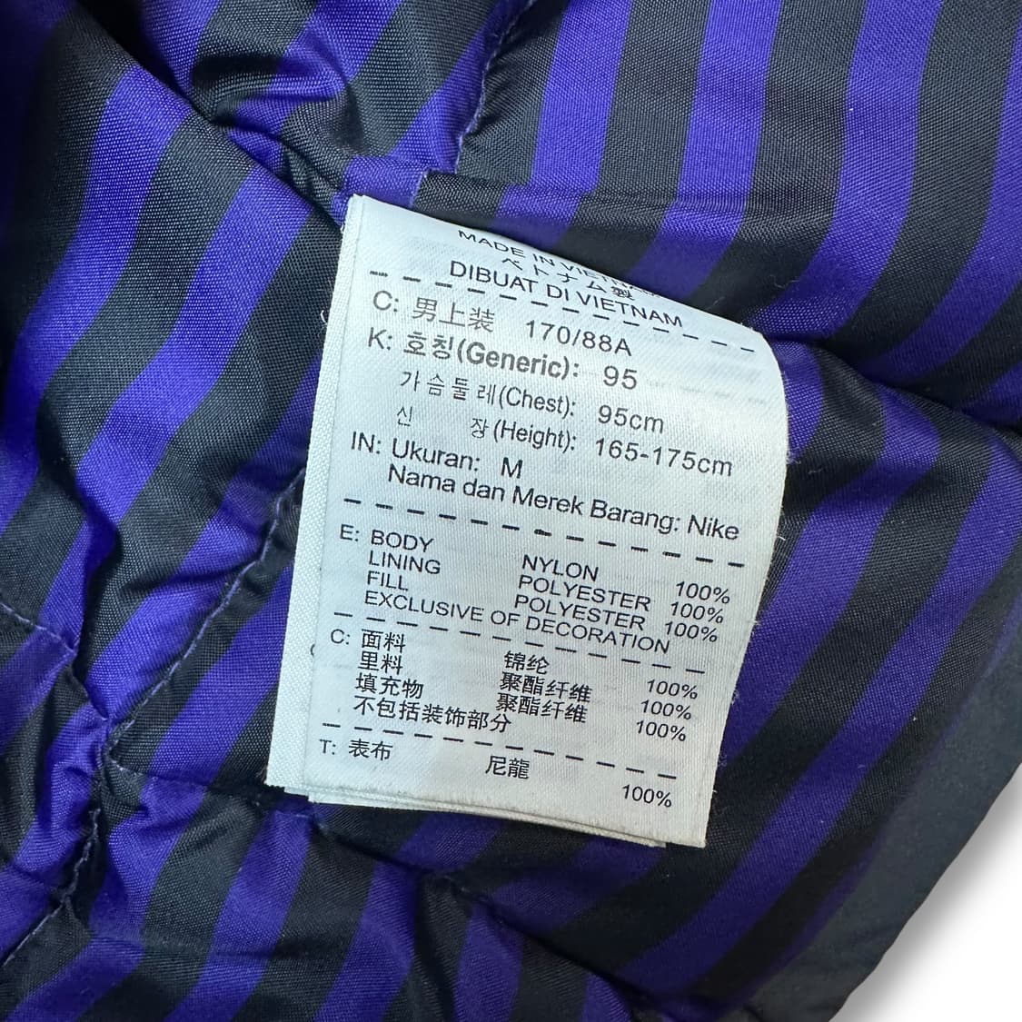 나이키 아스날 스톰핏 패딩 상품이미지6