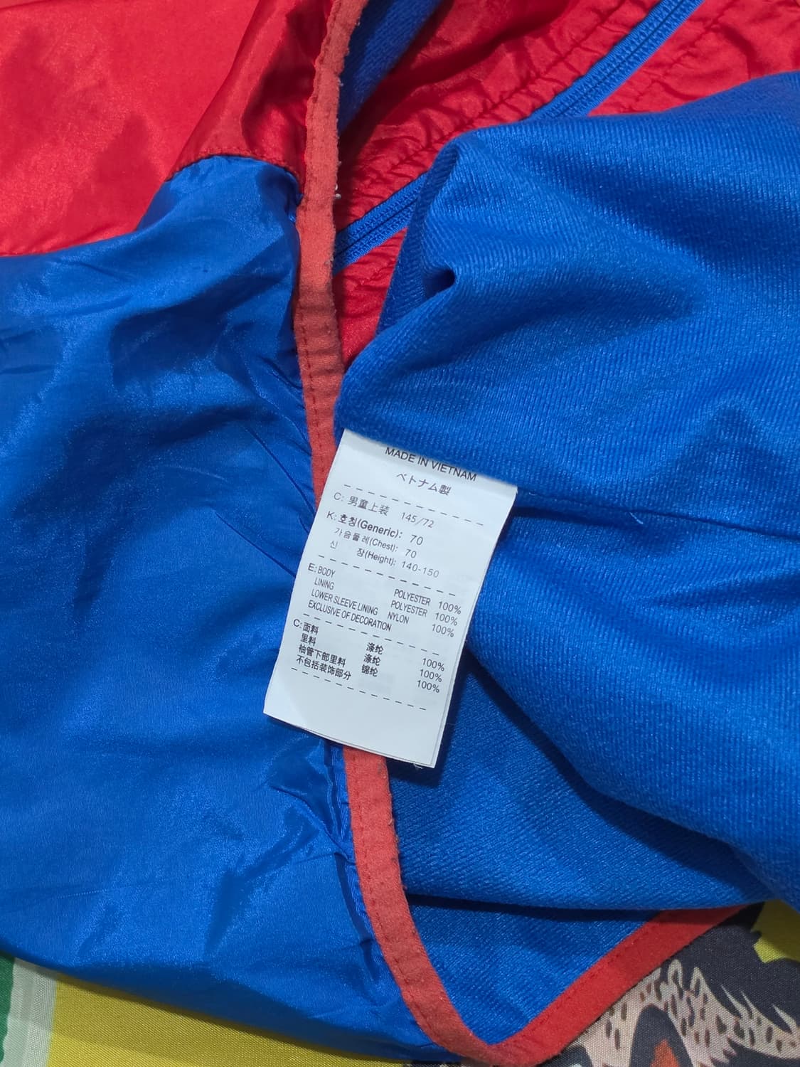 Nike 윈드브레이커 (w) M 상품이미지4