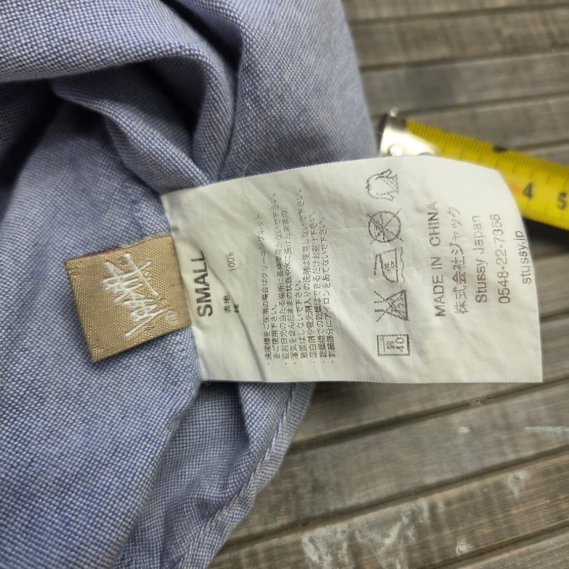 Stussy 스투시 히든 지브라 옥스포드 셔츠 상품이미지7