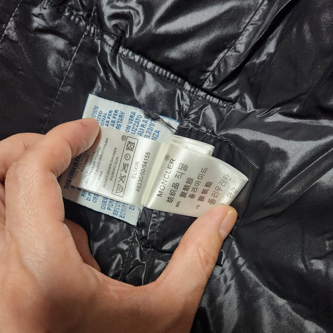 몽클레어 여성 롱패딩 블랙 상품이미지7