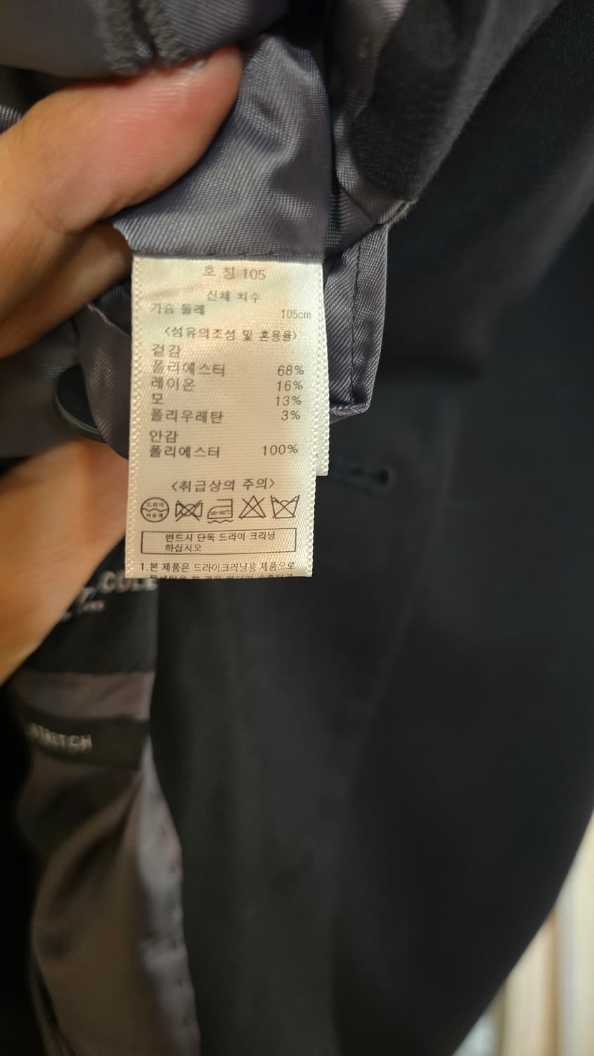 여름 정장 셋업 (블랙) 케네스콜 상품이미지4