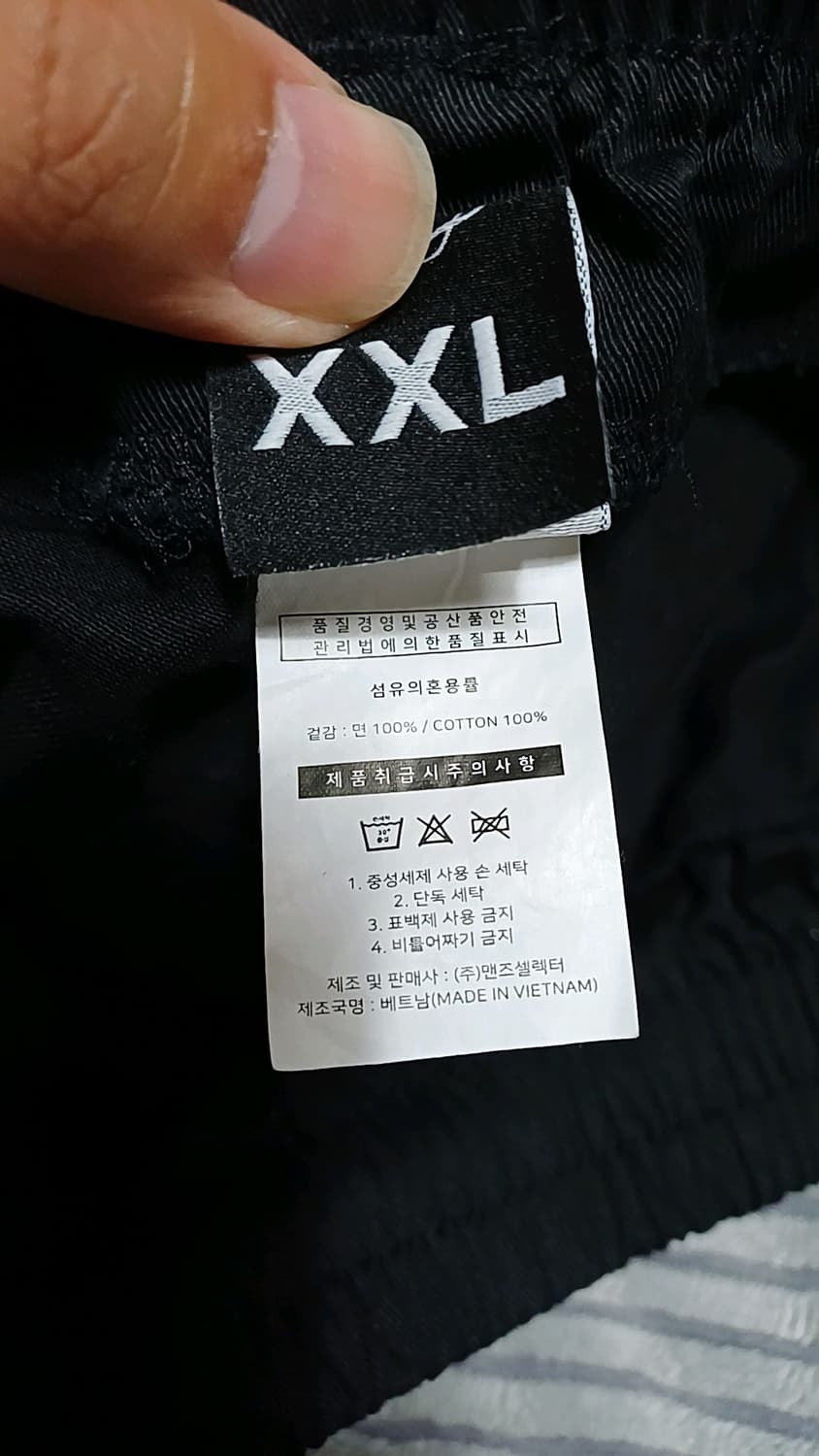 맨즈셀렉터 카고반바지 실측XL 기장50 상품이미지2