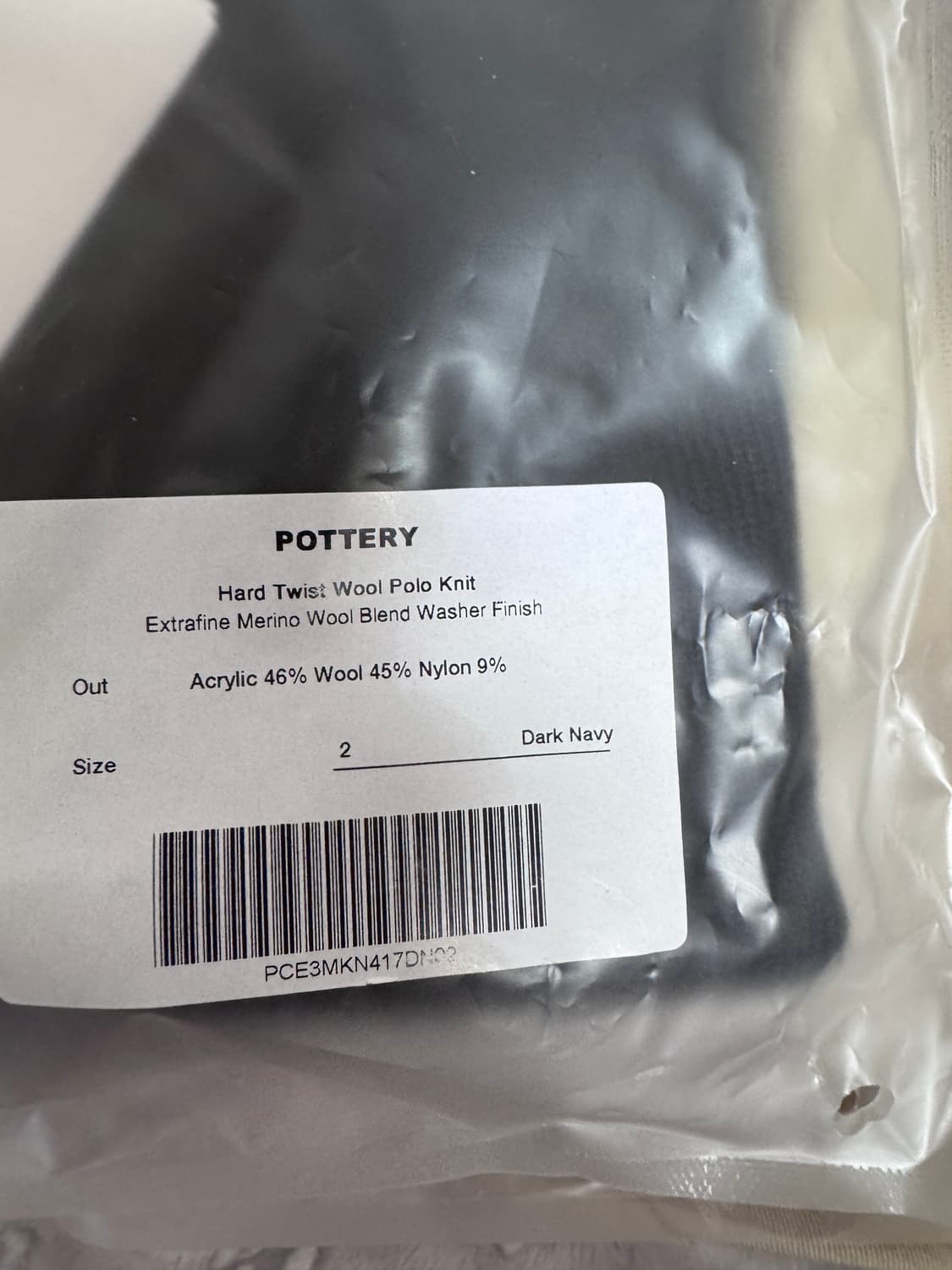 포터리 하드 트위스트 울 카라 니트 다크네이비, 브라운 2 새상품 상품이미지2