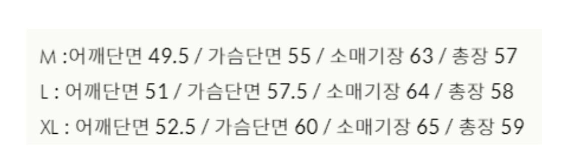 토니웩 / 24ss 카프레이서 스웨이드 자켓 / XL 상품이미지7