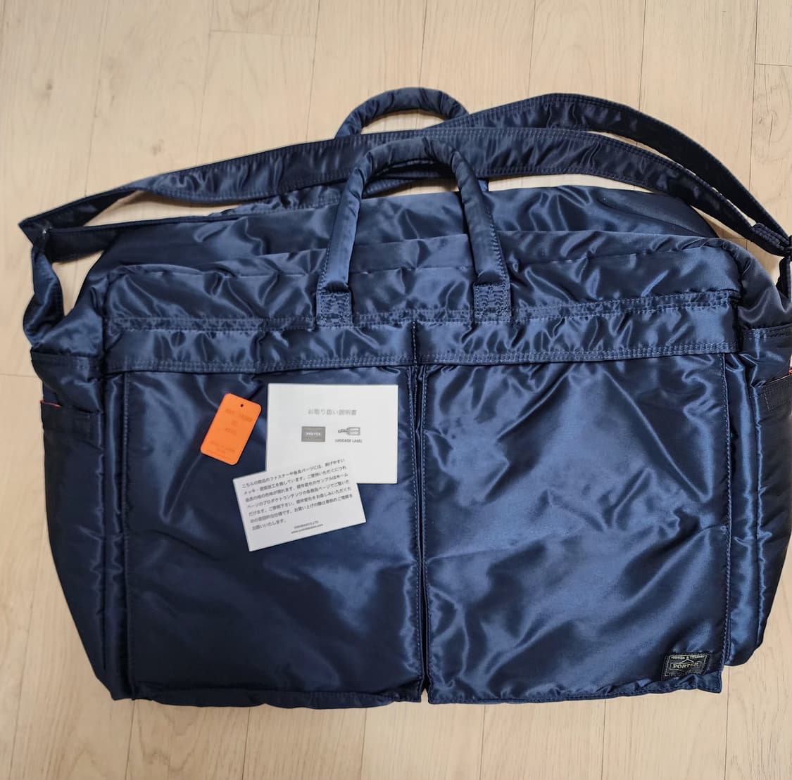 요시다포터 탱커 2way 더플백 보스턴백 상품이미지1