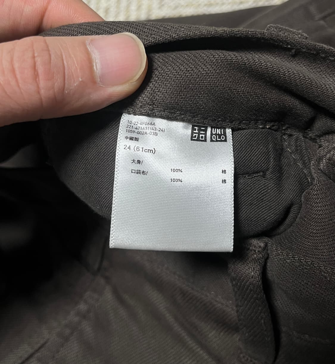 유니클로 U 원턱 와이드 배기 커브드 코튼 팬츠 24 상품이미지7