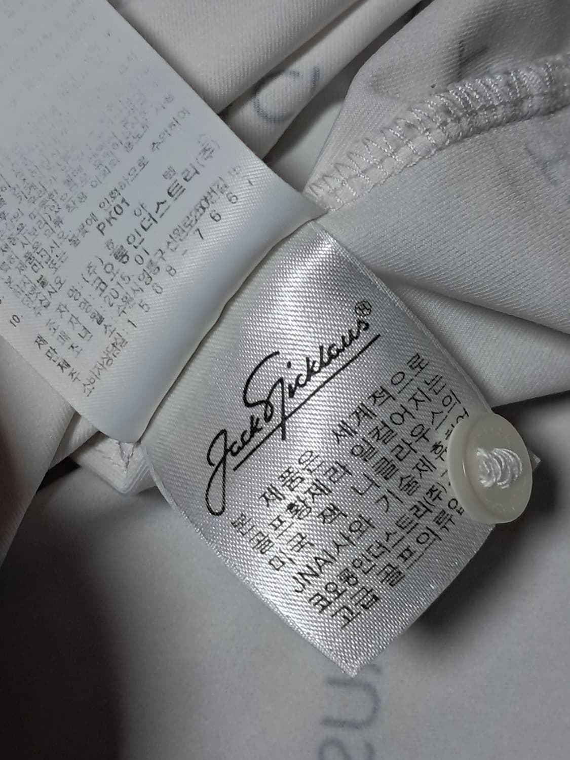 잭니클라우스 반팔티 105 상품이미지10