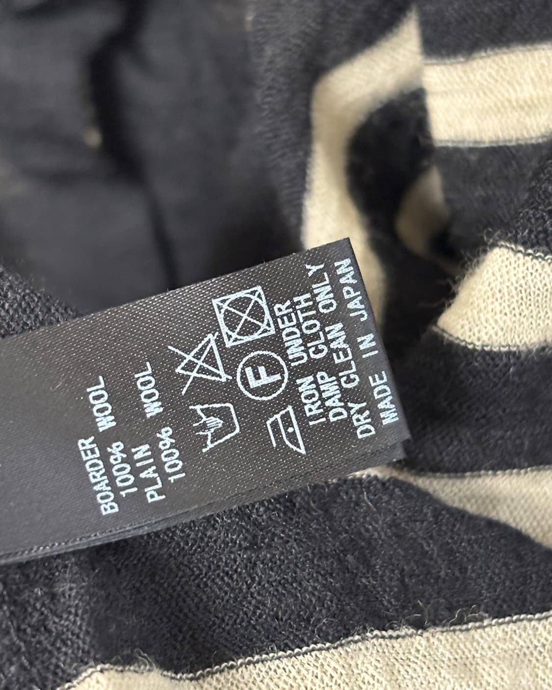 io stripe layered drapery cardigan 상품이미지10