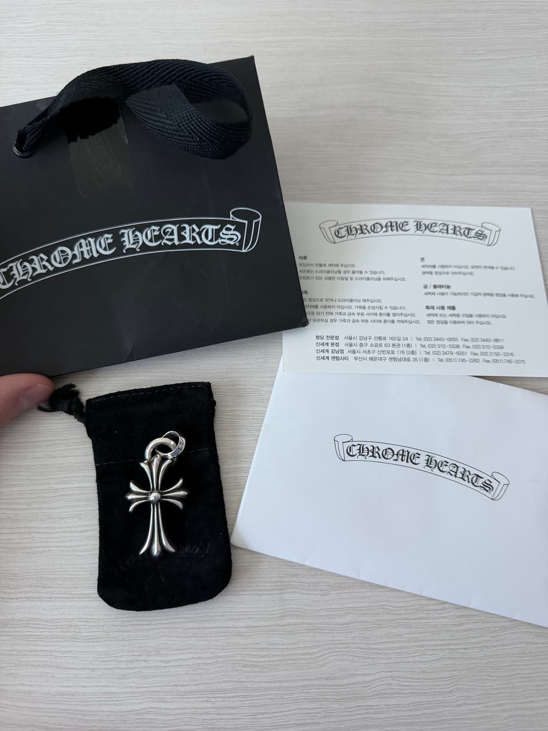 크롬하츠 스몰크로스 위드 베일 상품이미지1