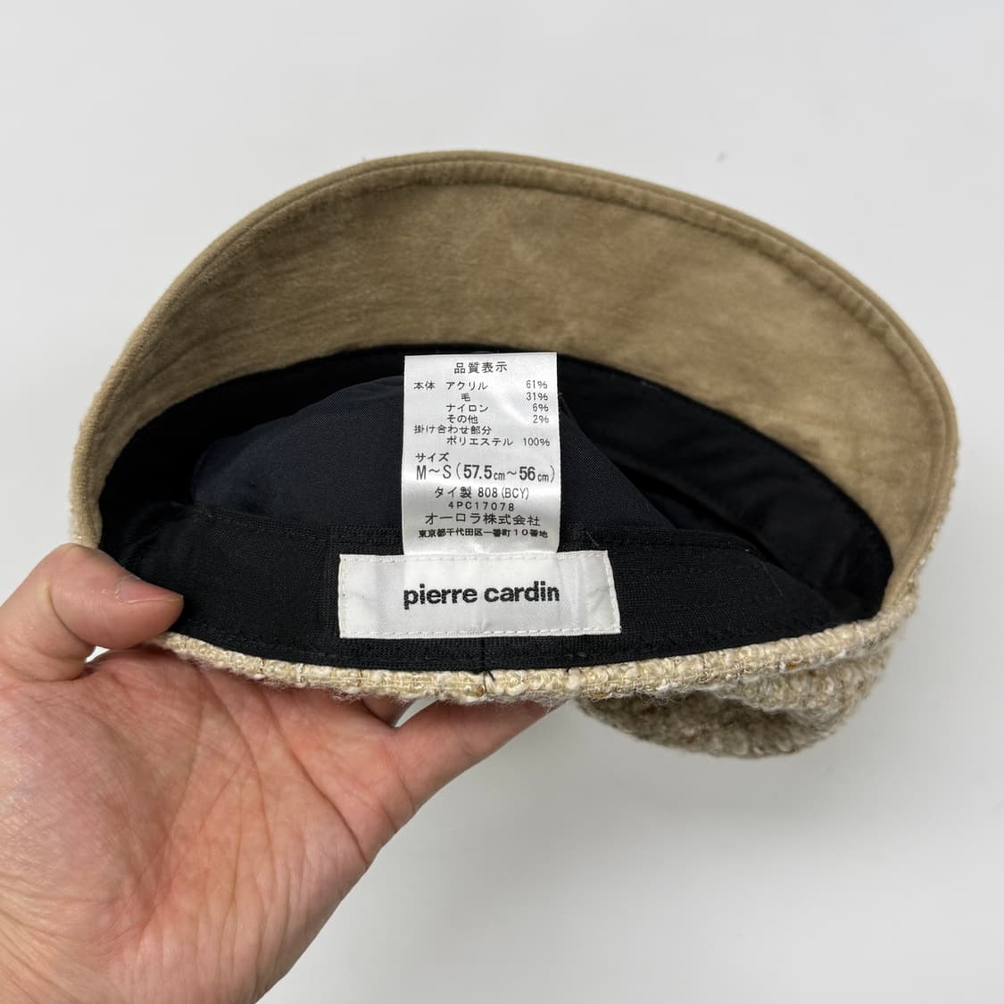 JPN tweed hat 상품이미지9