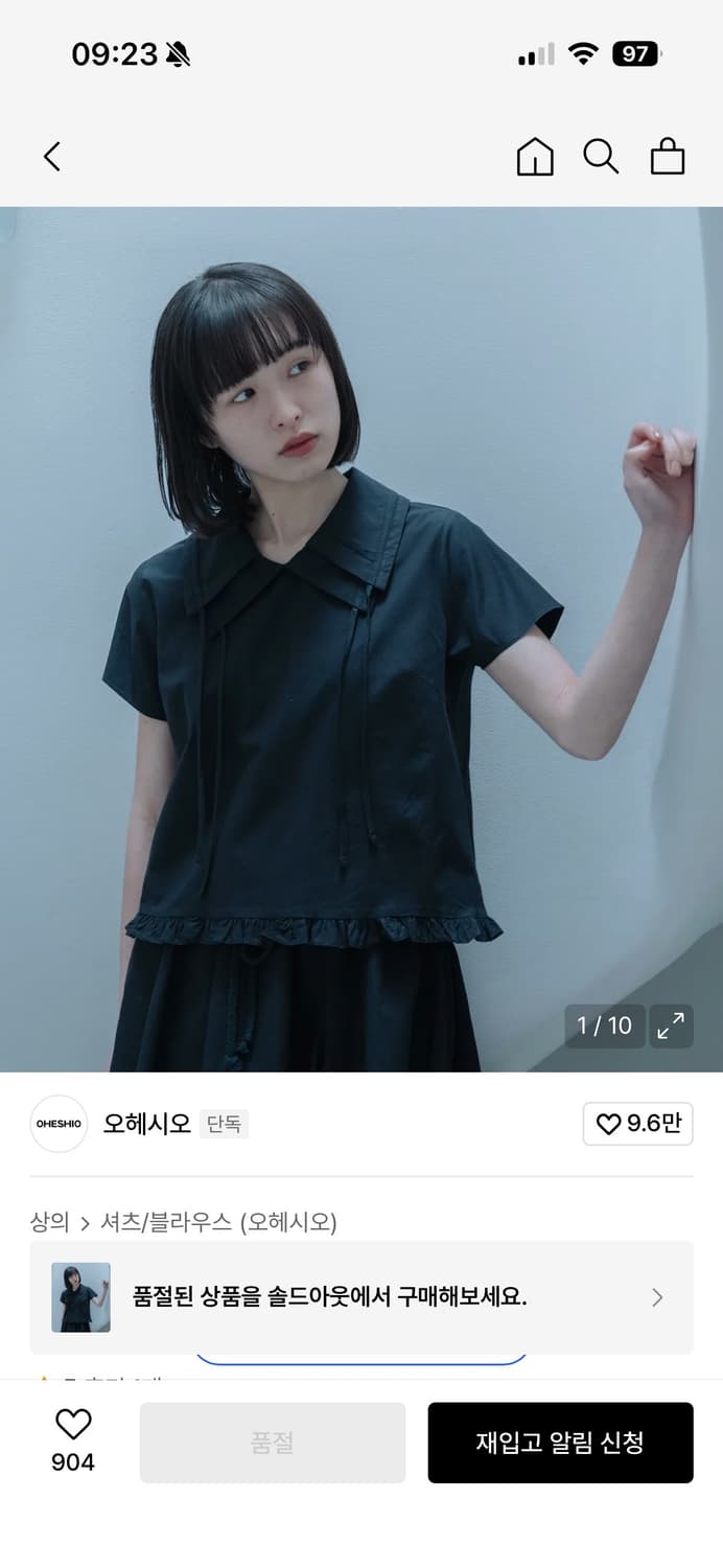 SAILOR COLLAR FRILL BLOUSE, BLACK 상품이미지1