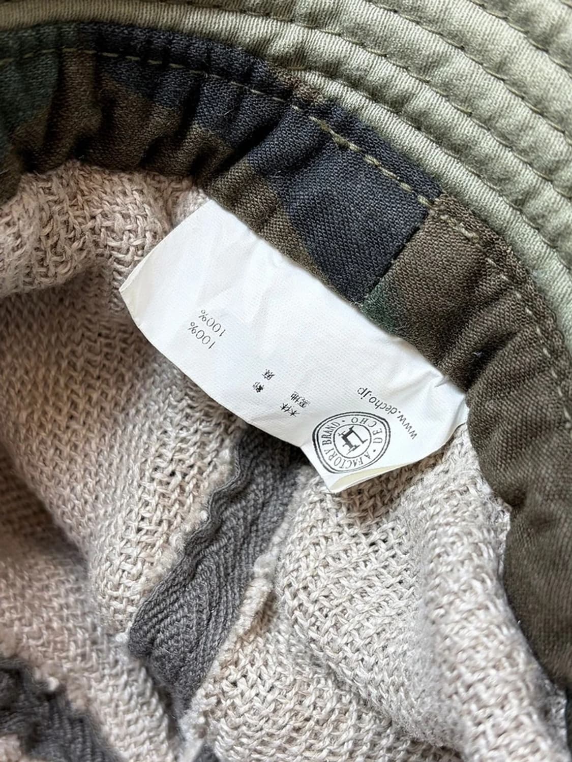 데코 Decho 코메햇 카모 버킷햇 Q1489 상품이미지5