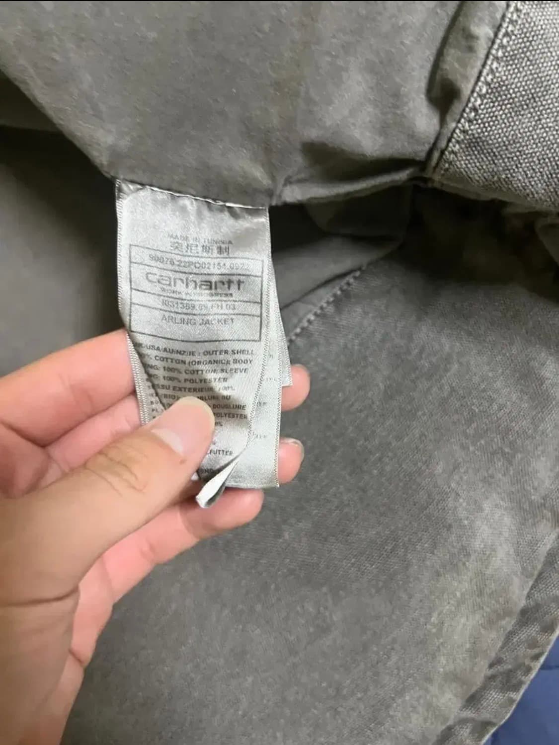 칼하트 wip 알링 후드 자켓 상품이미지8