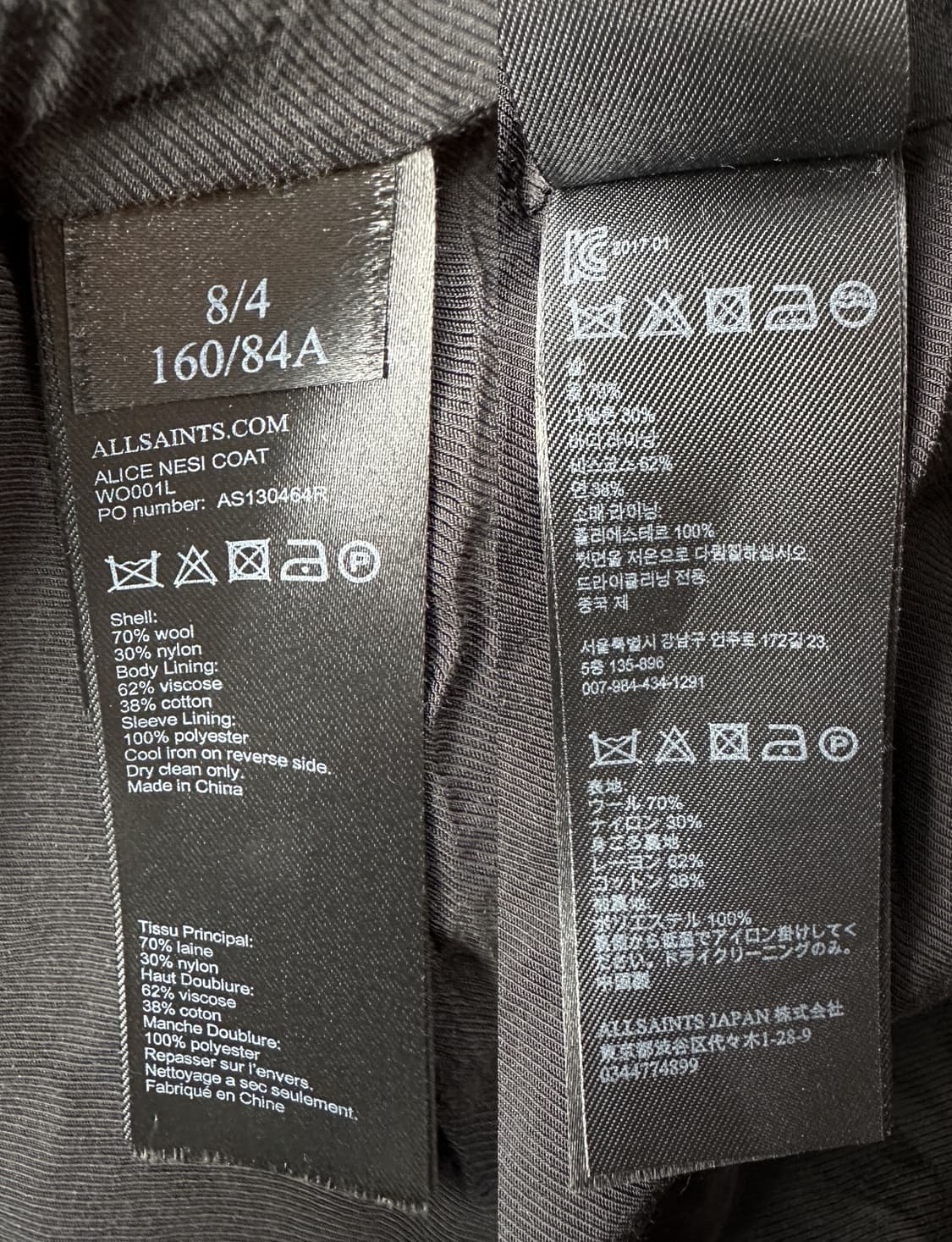 올세인츠 금장 더블 코트 36 상품이미지9