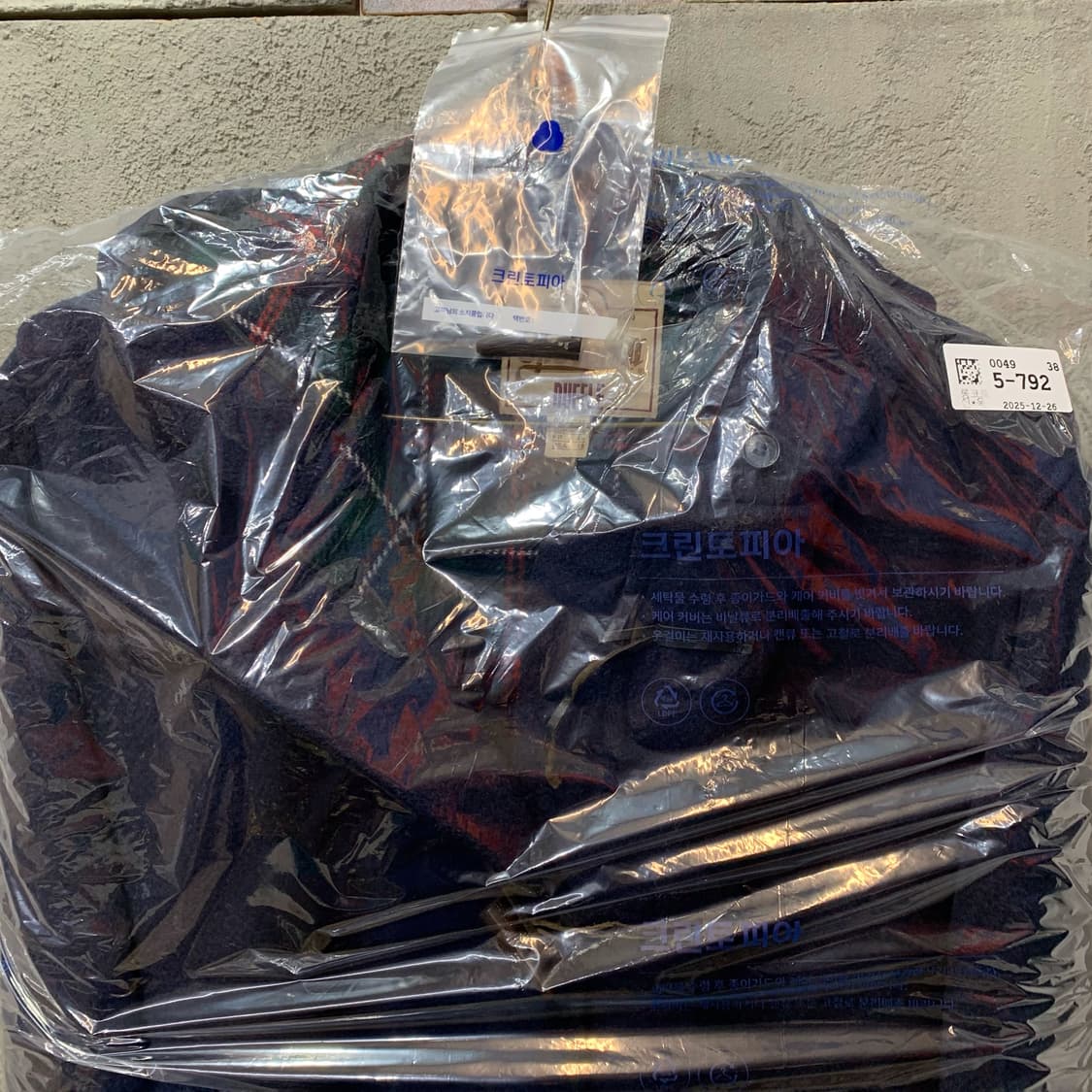 [XL] 글로버올 더플코트 상품이미지6