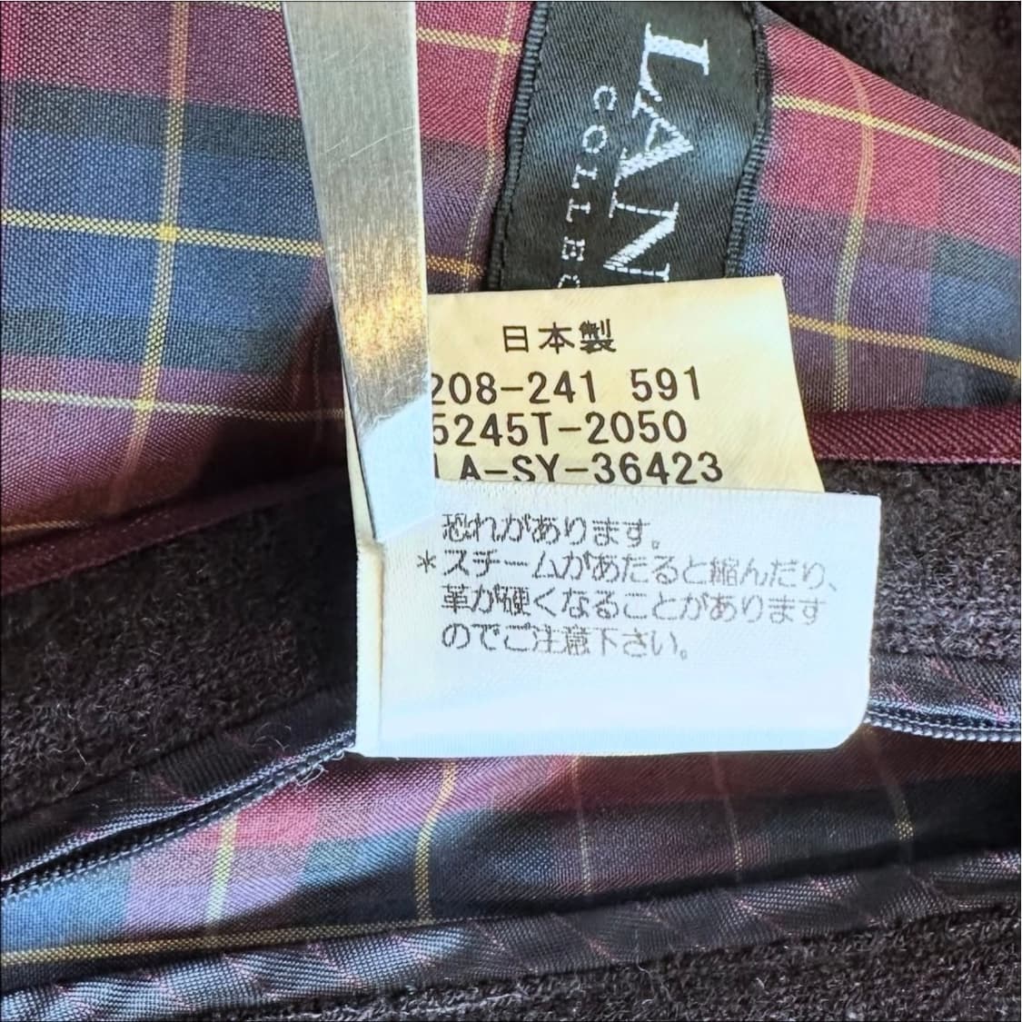 랑방 아카이브 울 블레이저 상품이미지9