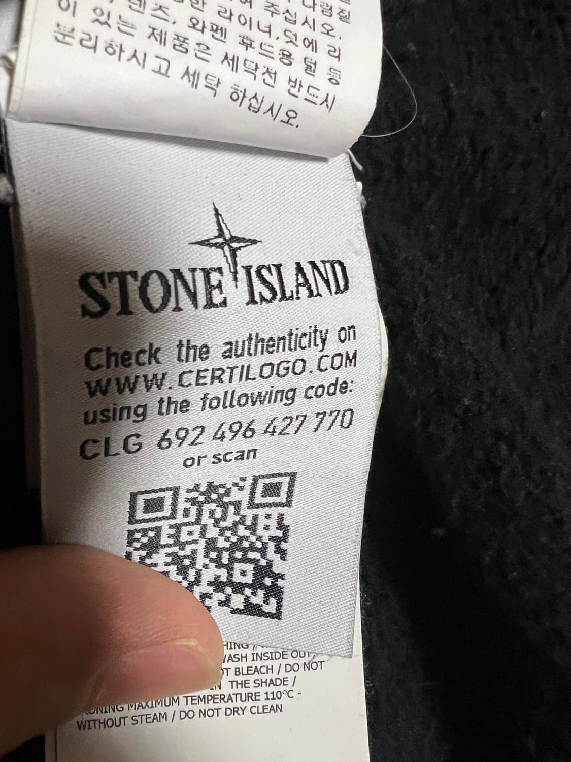 백화점판 스톤아일랜드 블랙 집업 Xl 상품이미지3