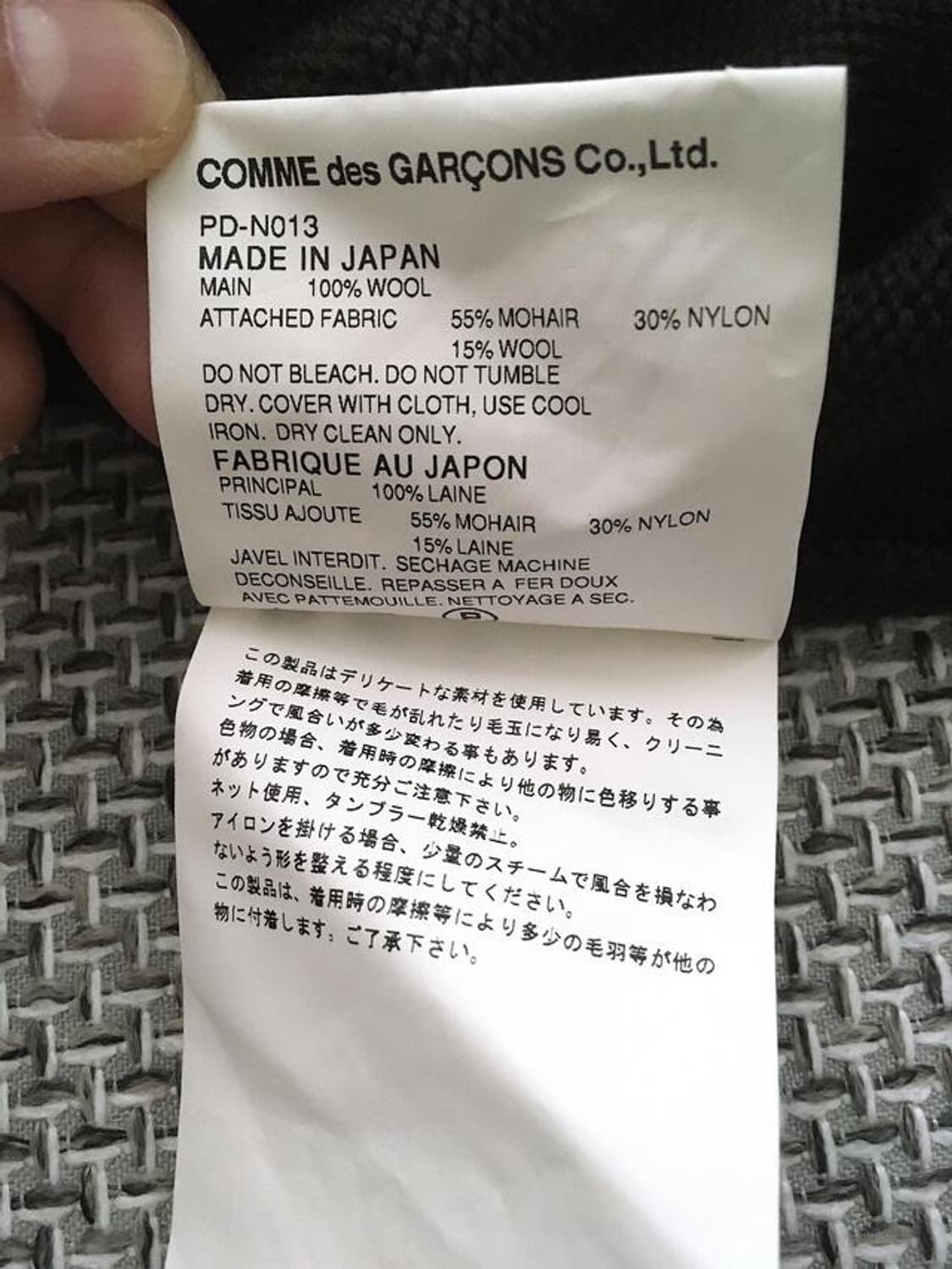 Mohair blended v-neck knitwears 상품이미지8