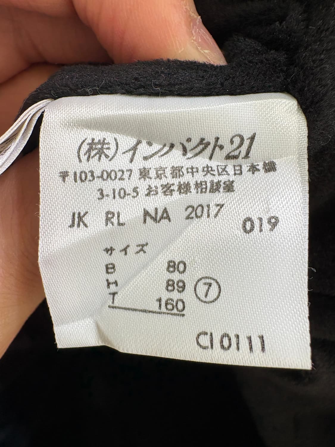 RALPH LAUREN 자켓 상품이미지8