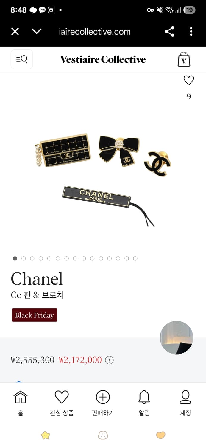 (희귀/소장용) 샤넬 마테라쎄 cc로고 3pcs 브로치 세트 상품이미지6